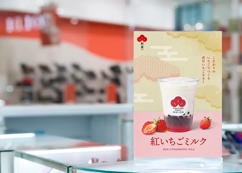 テーブルPOP